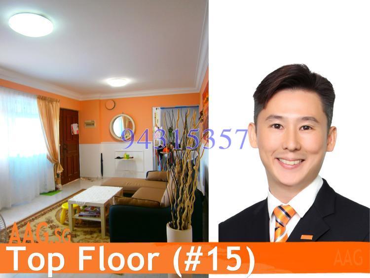 Compassvale Crescent thumbnail photo